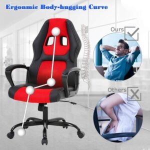 61JLhmx82FL._AC_SL1010.jpg Office Chair PC Gaming Chair Cheap Desk Chair Ergonomic PU Leather Executive Computer Chair Lumbar Support for Women, Men (Red)